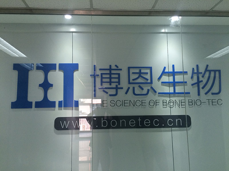 西安广告公司