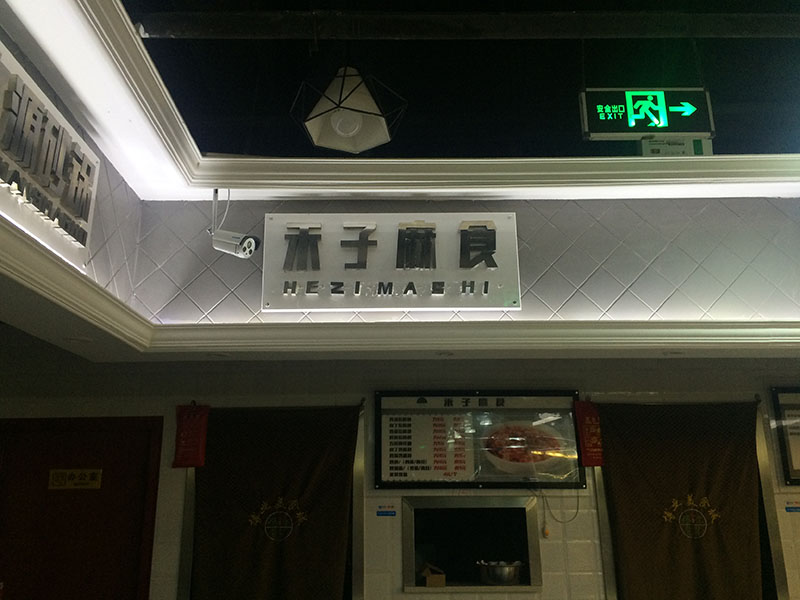 西安广告公司